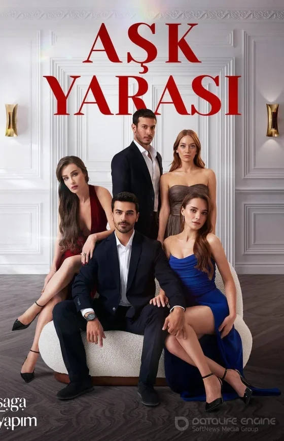 Любовная рана 1-99, 100, 101 серия турецкий сериал на русском языке смотреть онлайн все серии