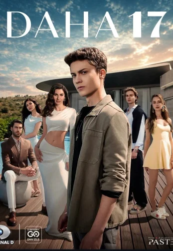 Ещё семнадцать 1 сезон 1-10, 11, 12 серия турецкий сериал на русском языке все серии смотреть онлайн бесплатно